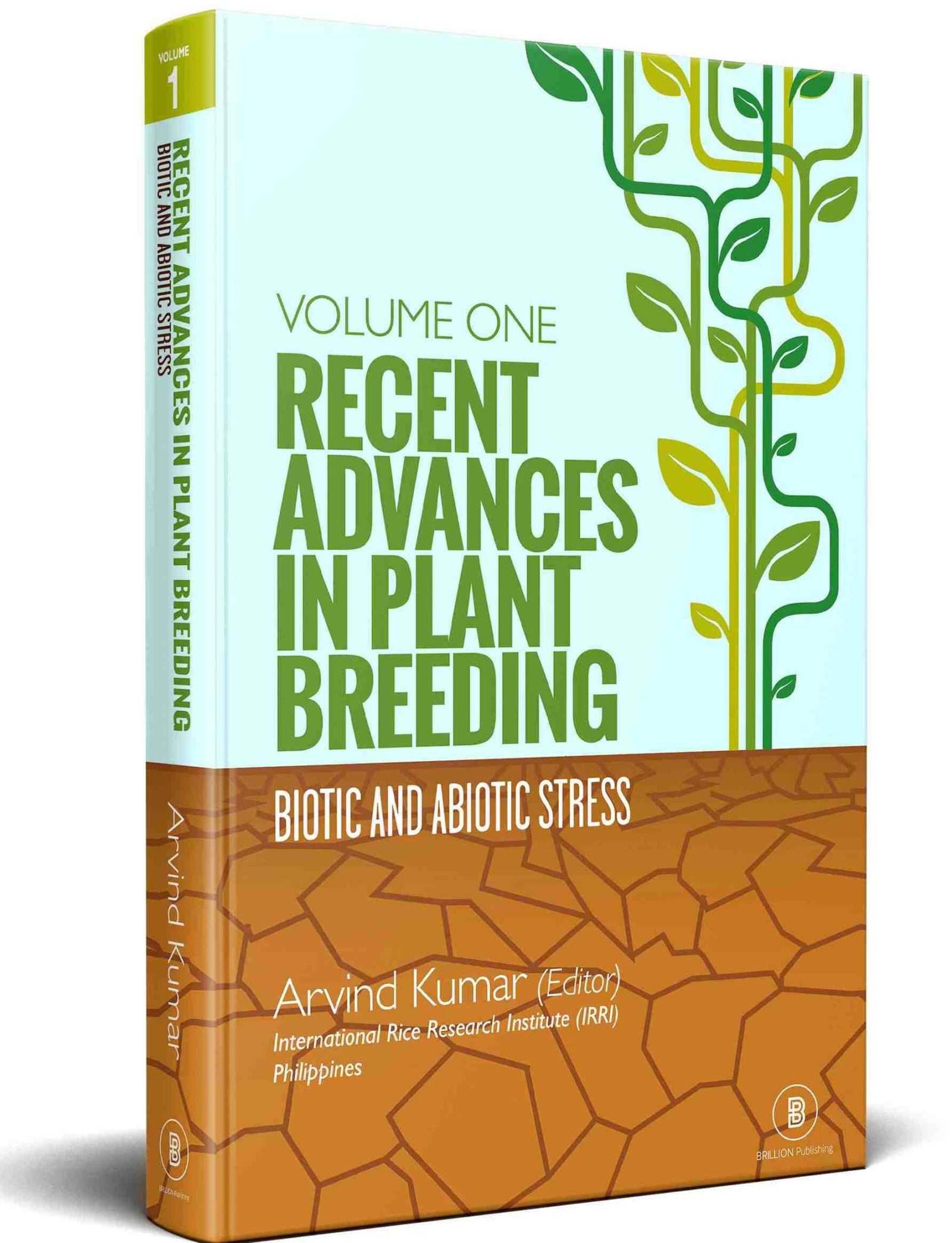 Plant breeding books Brillion Publishing